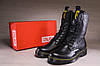 Кожаные зимние ботинки берцы Dr. Martens Black Leather, фото 2