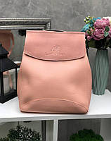 Рюкзак женский городской молодежный модный пудровый сумка-рюкзак натуральная замша+кожзам
