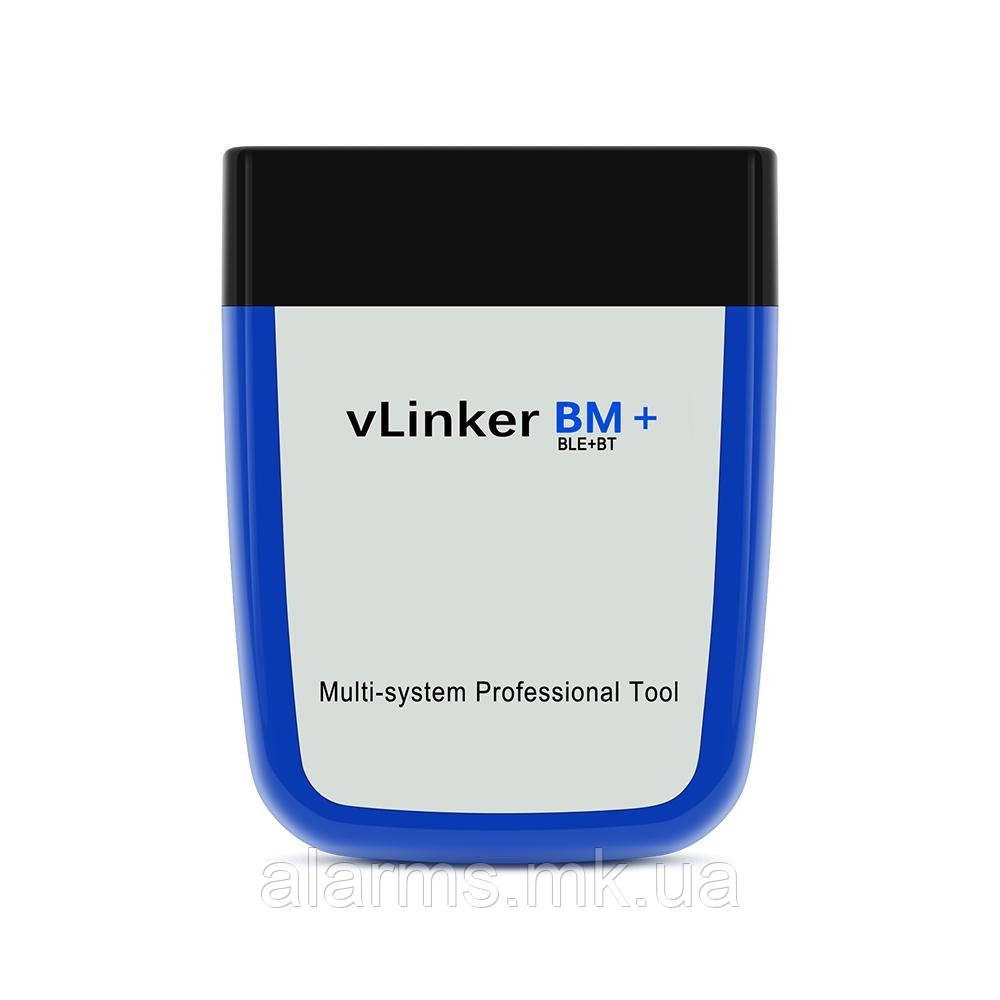 Сканер  діагностичний OBD2 VGate vLinker BM+. Bluetooth 4.0 Оновлюваний., фото 1