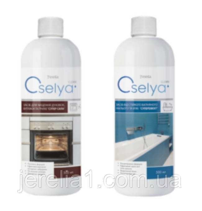 Супернабір "Суперсила + Суперефект" Джерелія, фото 1