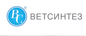 ВЕТСИНТЕЗ