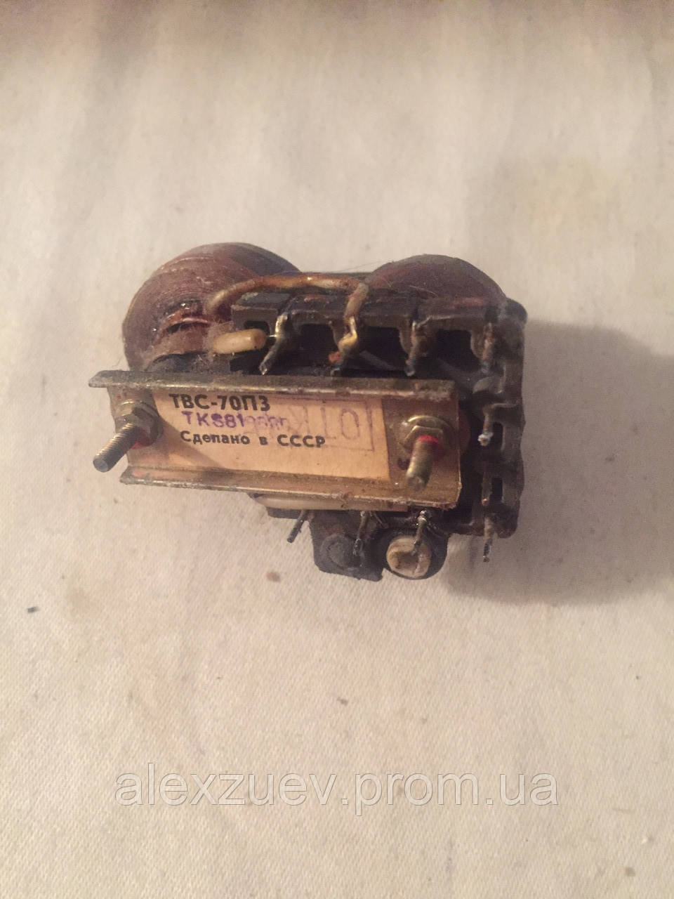 Трансформатор твс-70п3. Б/у. В лоте 1 штука! (ID#1691310024), цена: 50 ...