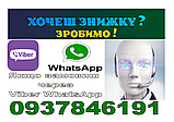 Junsun 4G Android магнітолу для Toyota Camry 40 50 2006 — 2011 wifi, фото 4