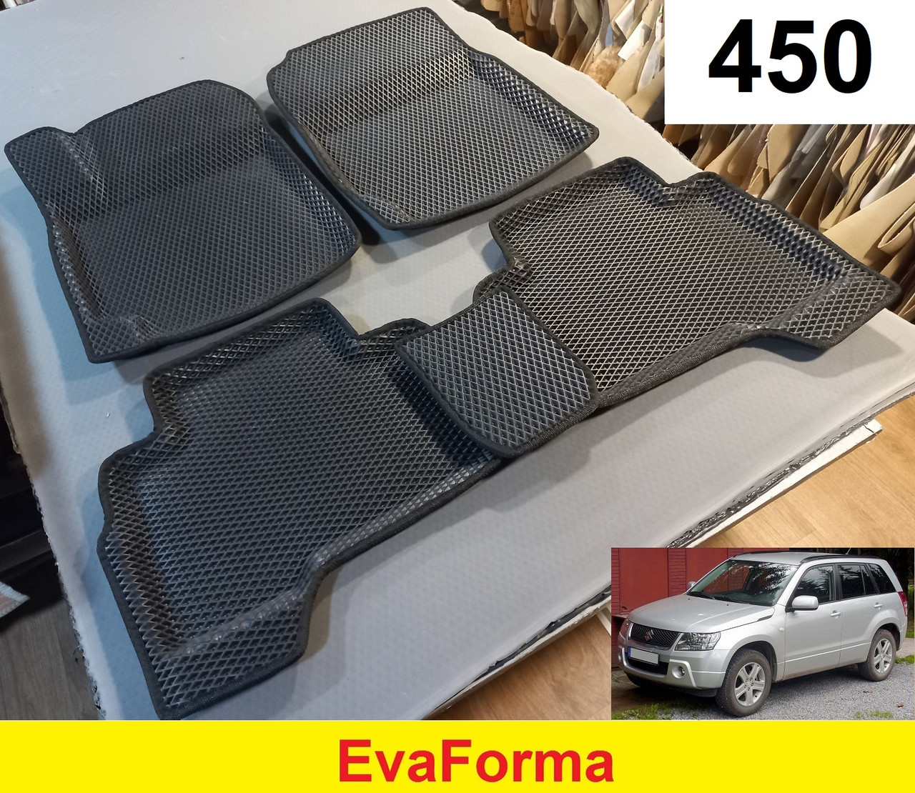3D килимки EvaForma на Suzuki Grand Vitara 2 '05-17, 3D килимки EVA