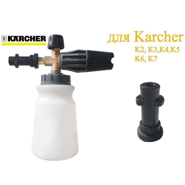 Совместимость с вашей мойкой Karcher