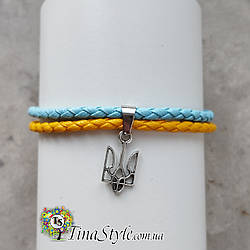 Патріотичний синьо-жовтий браслет герб України тризуб тризуб Україна