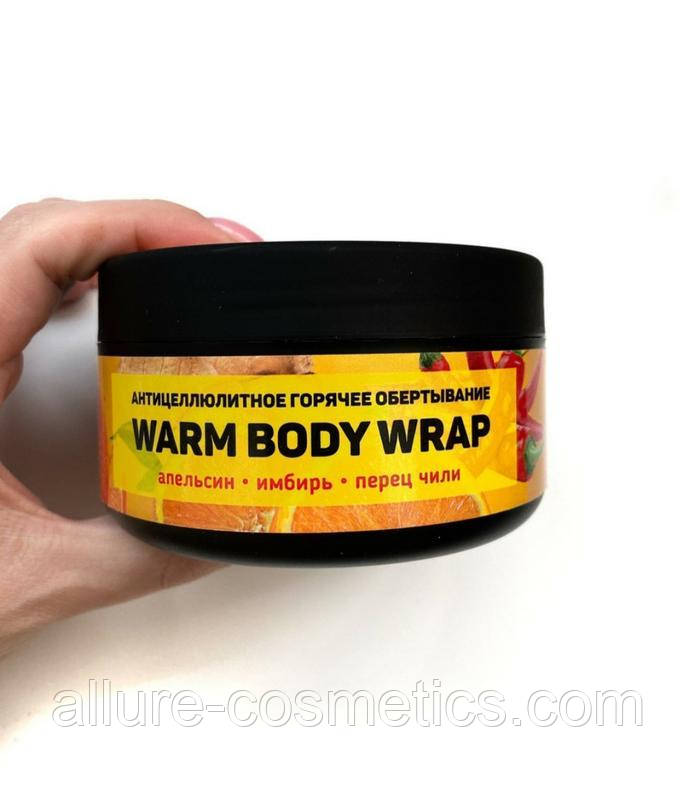 Антицелюлітне гаряче обгортання Top Beauty warm body wrap 250 мл