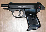 Пістолет сигнальний Ekol Major чорний, фото 3