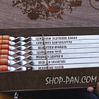 Шампури з дерев'яними ручками та гравіюванням 8 шт (різний напис на всіх шампурах), фото 4