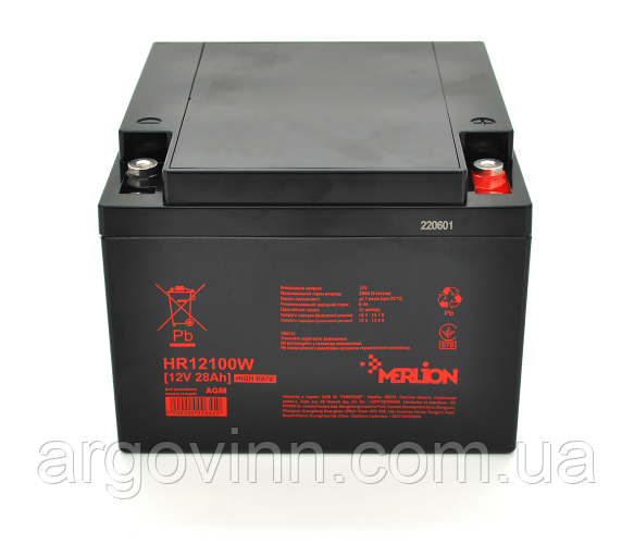 Акумуляторна батарея MERLION HR12100W, 12V 28Ah ( 166 х 175 х 125 (125) )