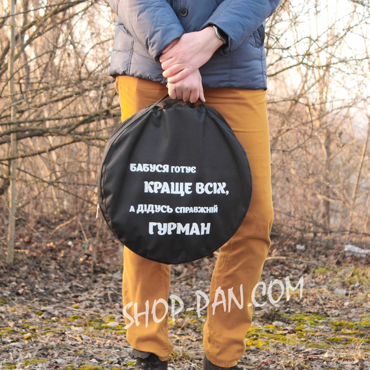 Чохол чорний (оксфорд)/сумка для сковороди з диска борони 30 см