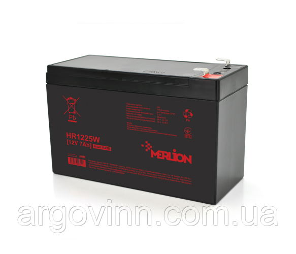 Акумуляторна батарея MERLION HR1225W, 12V 7Ah ( 151 х 65 х 94 (100) ) Q10/420