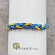 Патріотичний синьо-жовтий браслет герб України тризуб тризуб Україна, фото 3