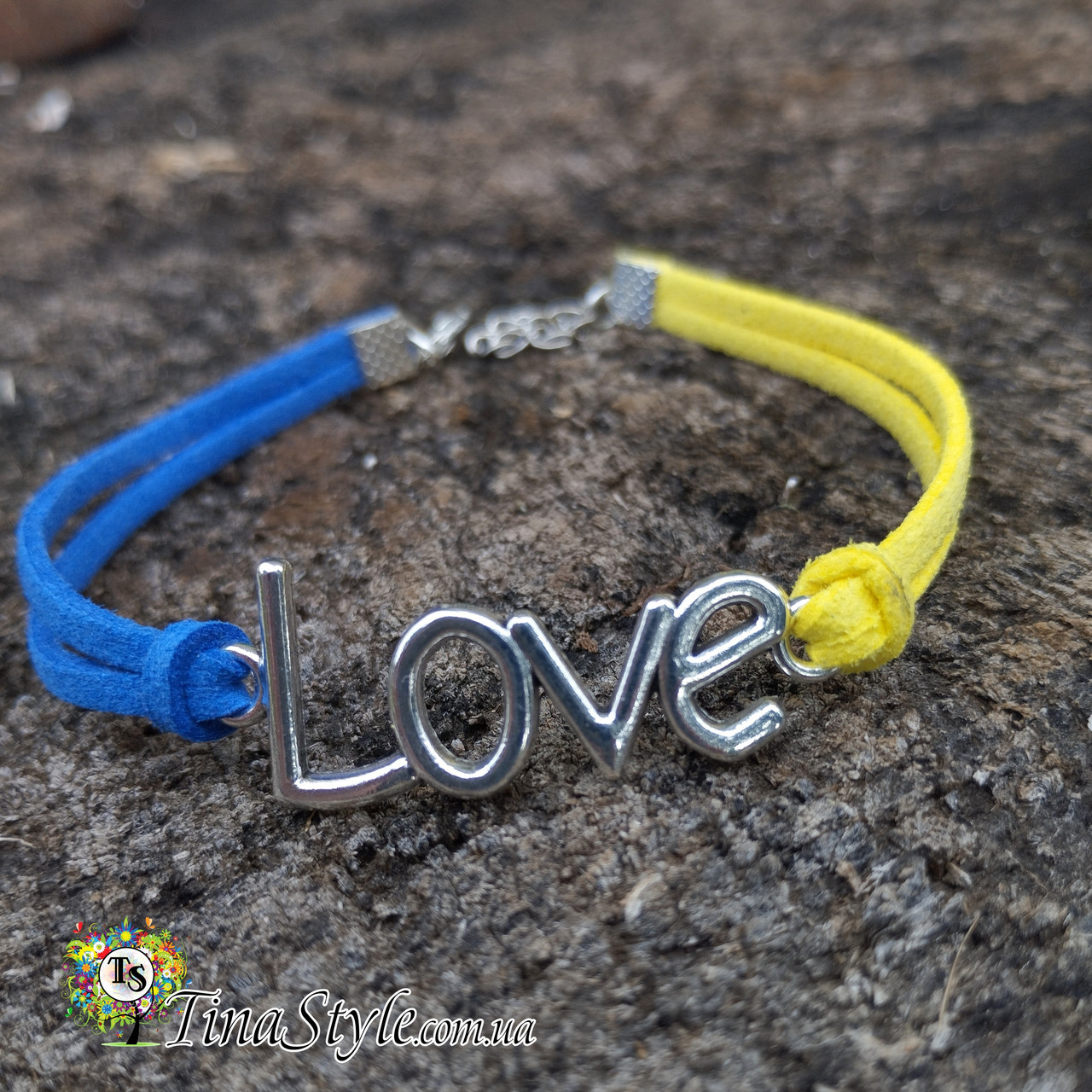 Патріотичний синьо-жовтий браслет герб України тризуб тризуб Україна, фото 1