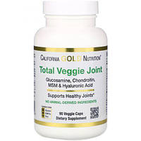 Вегетарианский состав для суставов ( Total Veggie Joint Formula) 90 капсул