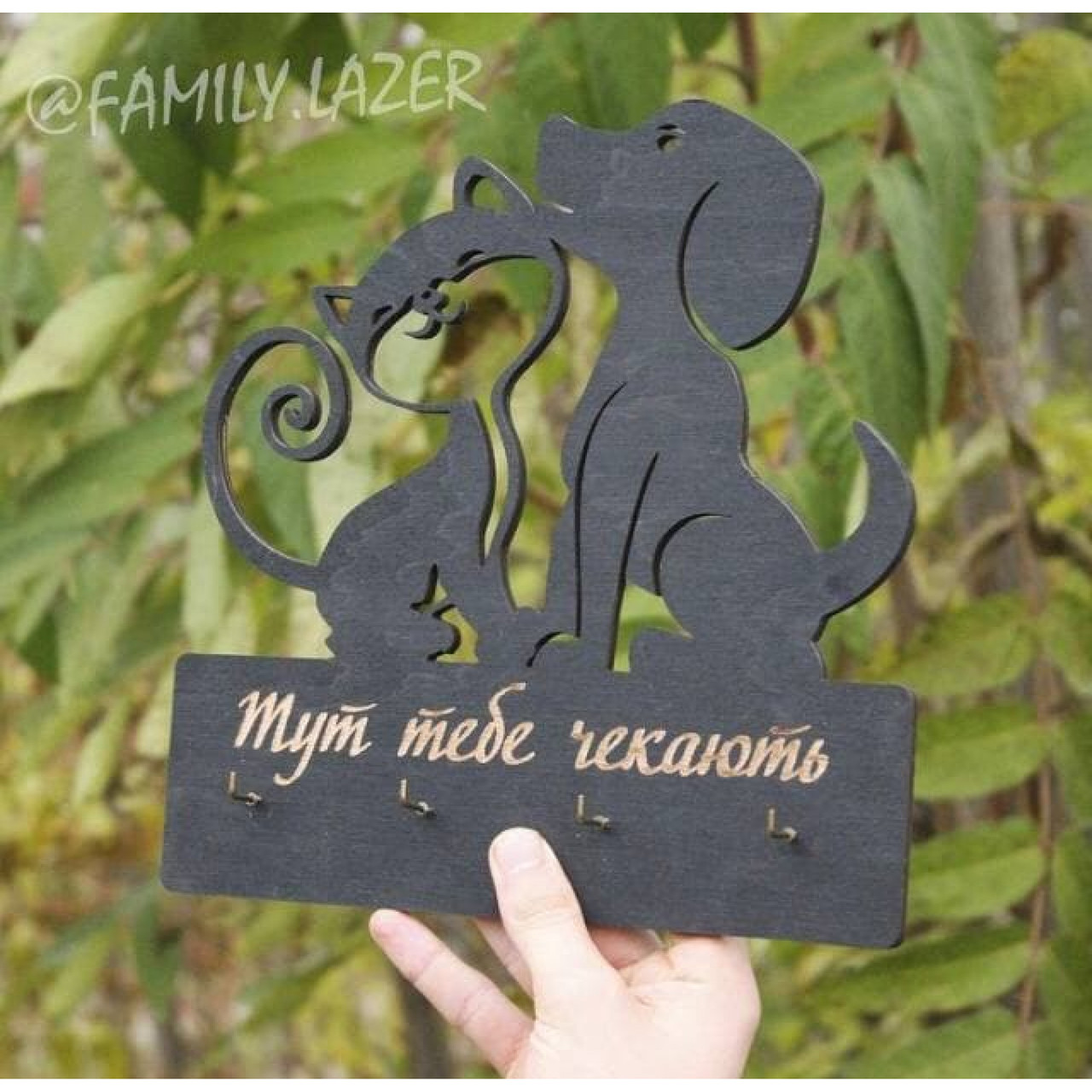 Ключниця, Ключниця настінна, настінна ключниця з дерева (01)