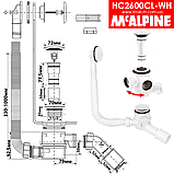 Сифон для ванни / піддона клік-клак з верхнім чищенням HC2600CL-WH McAlpine білий, фото 2