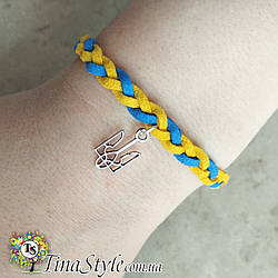 Патріотичний синьо-жовтий браслет герб України тризуб тризуб Україна