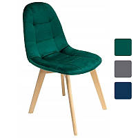 Крісло велюрове для персоналу JUMI COLIN офісне для переговорної стілець для дому кафе ресторану R_1382