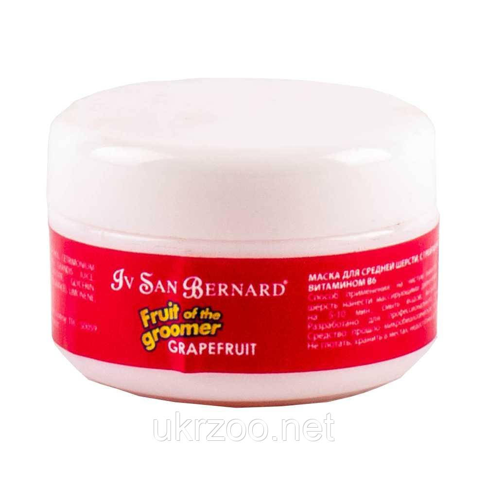 Восстанавливающая маска для шерсти средней длины с витаминами Грейпфрут Iv San Bernard Pink Grapefruit 20 мл - фото 1 - id-p1691338613