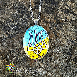 Підвіска кулон ручної роботи з тризубом в кольорі прапора України ручної роботи