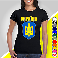 Футболка з принтом "Україна щит і герб" патріотичні