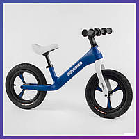 Детский беговел велобег 12 дюймов Corso Indigo D - 0881 нейлоновая рама и вилка синий