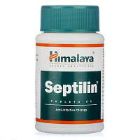 Септилин Septilin, природный антибиотик