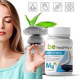 Магній + B6 "Антистрес", Magnesium + B6 "Antistress" Джерелія Джерелия, 60 табл, фото 3