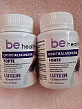 Дієтична домішка "Офтальмонорм форте", Дієтична домішка для очей "Офтальмонор форте", 60 капсул, фото 7
