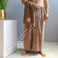 Мужской набор для сауны и бани королевская микрофибра полотенце юбка килт в подарочной упаковке Капучино