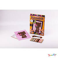 Вишивка хрестиком за номерами