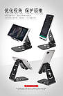 Підставка для телефону, планшета L-301, фото 5