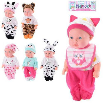 Пупс LIMO TOY 533-I-1-255-Q G-Rich