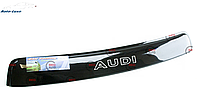 Дефлектор з/стекла Audi 100, А-6 (С4/4А) сед 1990-1997 (скотч) AV-Tuning