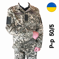Форма Піксель ЗСУ (Розмір 50/5) літній одяг камуфльований Костюм тактичний військовий ММ-14
