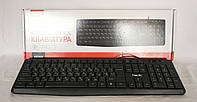 Клавиатура проводная Havit HV-KB2006