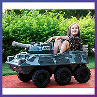 Дитячий електромобіль танк Bambi M 4862 з пультом радіокерування для дітей 3-8 років сірий камуфляж