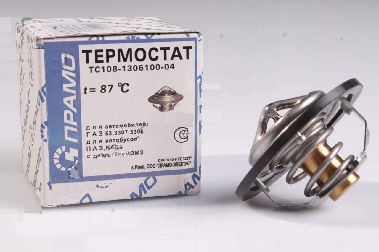 Термостат Газель NEXT,Бизнес двигатель 4216,Evotech 2,7, ГАЗ 3307, ПАЗ ...