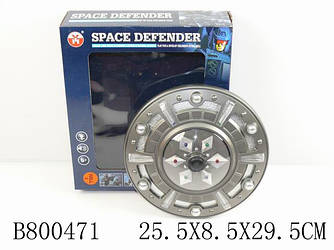 Щит Космічний Space Defender (муз. світло)