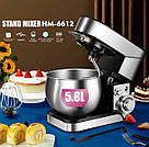 Міксер-тестомес Haeger 6612, фото 2