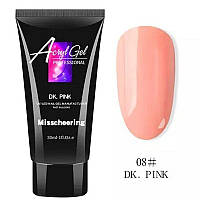 Полигель (акригель) AcrylGel Professional №09, DARK PINK, 60 мл**