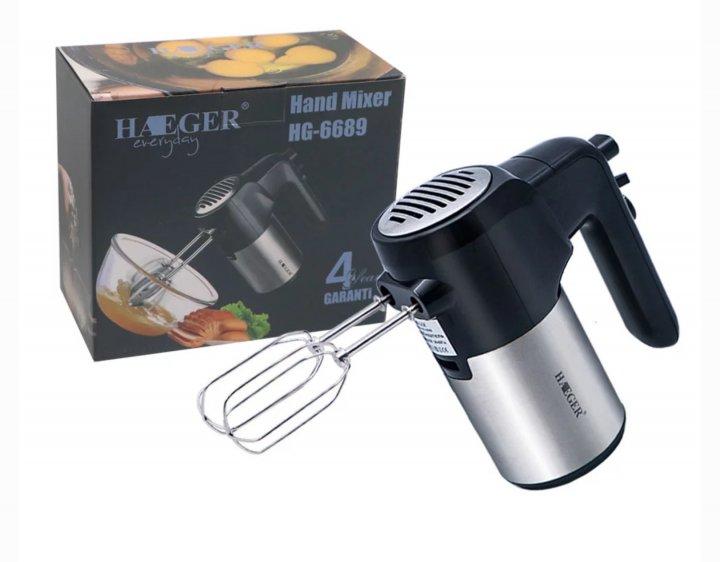 Міксер ручний метал Haeger HG 6689
