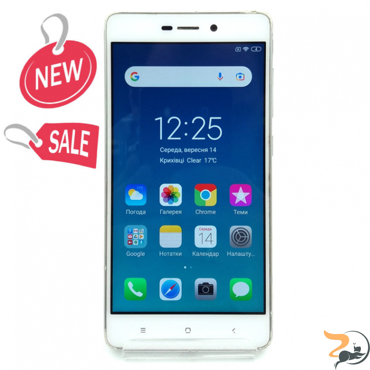 Смартфон Xiaomi Redmi 3S Qualсomm Snapdragon 400 3/32 GB 5/13 MP ...