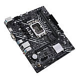 Материнська плата Asus Prime H610M-K D4 Socket 1700, фото 2