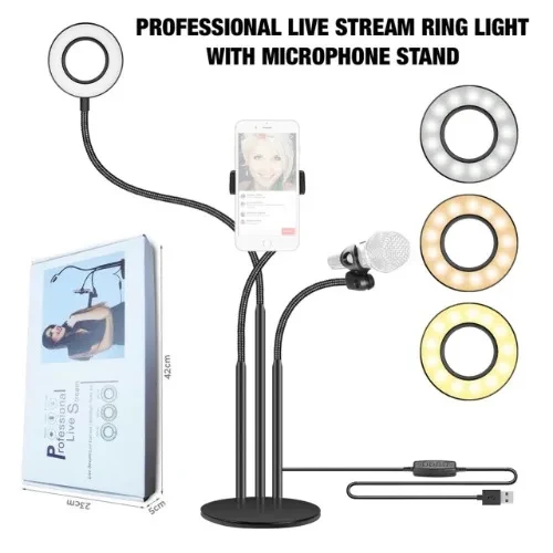 Підсвітка для селфі 3310, фото 1