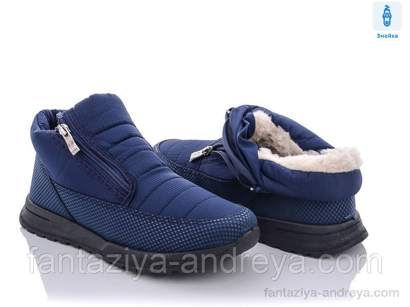 Черевики жіночі зима SANLIN 36-41р.