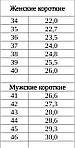 Велеші ручної роботи. Валенки дизайнерські. Уги повстяні., фото 10