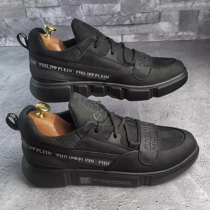 Шкіряні чоловічі кеди кросівки Philipp Plein - Dream Big Nitro