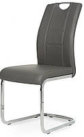 Современный стул на полозьях S-110 Серый grey для кухни, гостиной, кафе VetroMebel